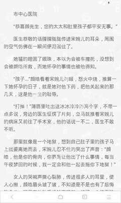 爱游戏最新官网